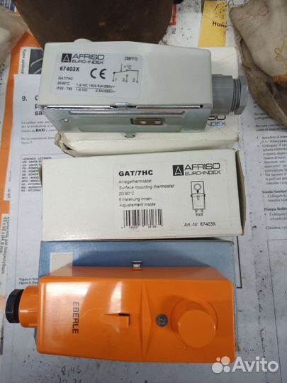 Термостат накладной Afriso GAT/7HC