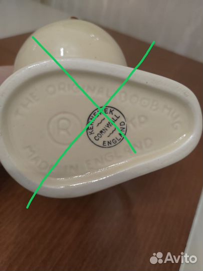 Фарфоровая посуда