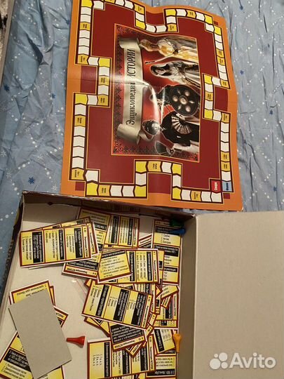 Игра настольная