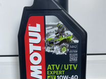 Motul ATV/UTV expert 4T 10W-40