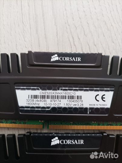 Оперативная память ddr3 8 gb 1600