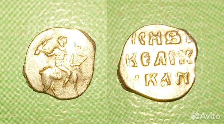 Чешуя Иван IV Грозный Денга московская кг21 гкх32