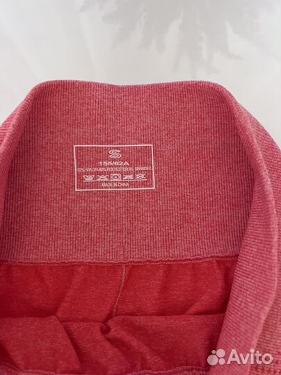 Костюм для фитнеса