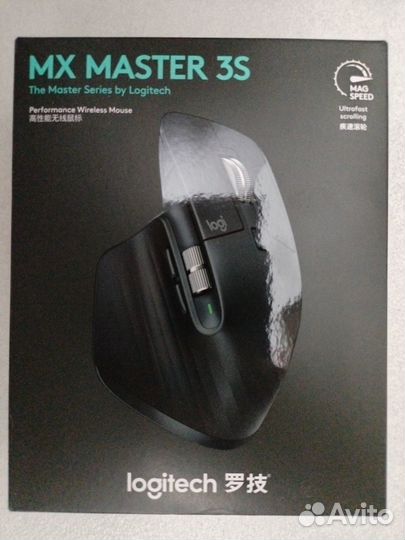 Мышь Logitech MX Master 3S, цвет чёрный, серый