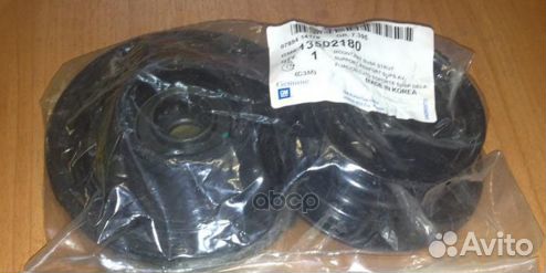 Опора амортизатора 13502180 general motors