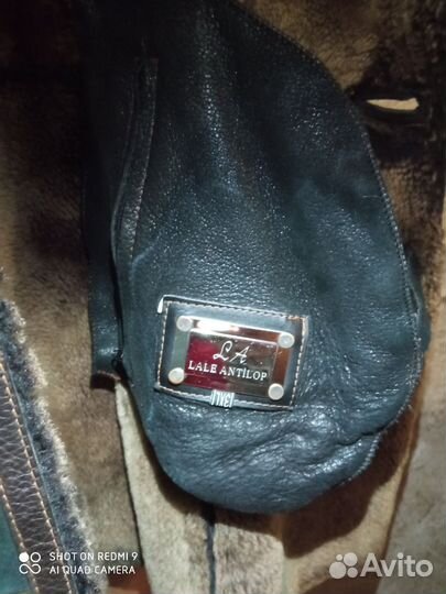 Дубленка натуральная мужская 54 56