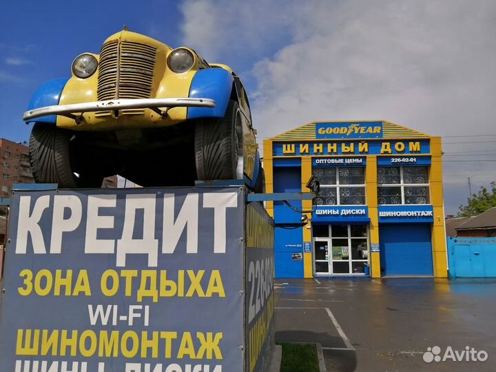 Диск 6*15 4/98 35 58.5 кик HB