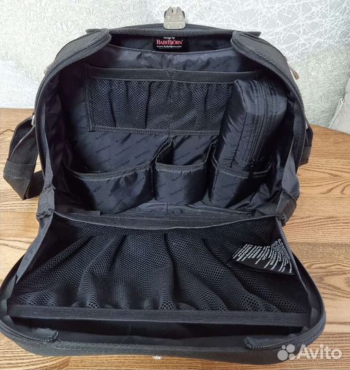 Сумка для мамы BabyBjorn