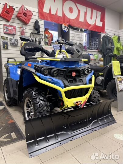 Снегоотвал универсальный для квадроцикла