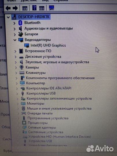 Ноутбук lenovo ideapad 3