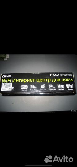 Asus RT-G32