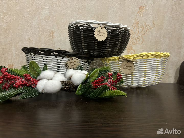 Фруктовница