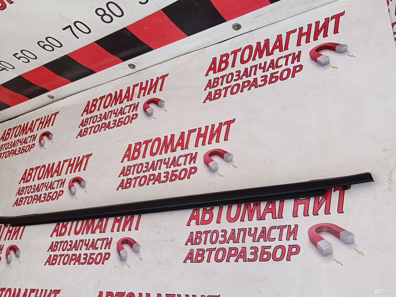 Уплотнитель стекла двери задней Хендай Туксон 4 NX