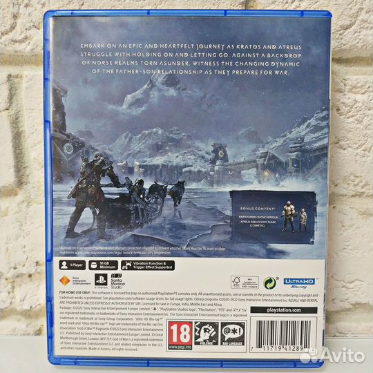 God of War: Ragnarok Launch edition PS5