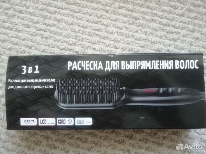 Расческа-выпрямитель