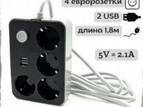 Врезной usb удлинитель для авто