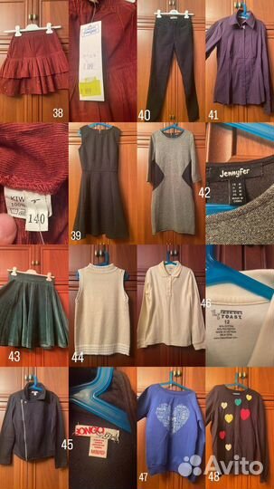 Школьная форма для девочки