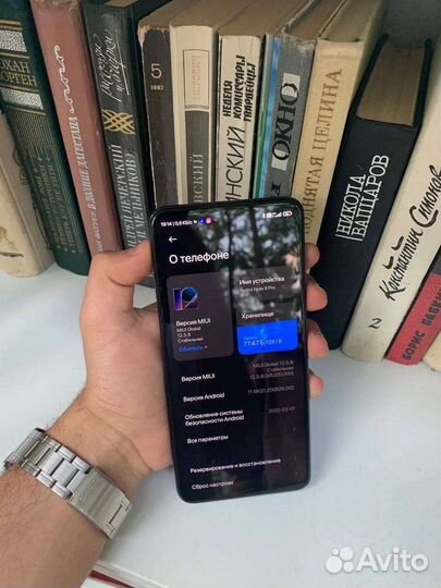 Телефон Xiaomi Redmi Note 9 Pro