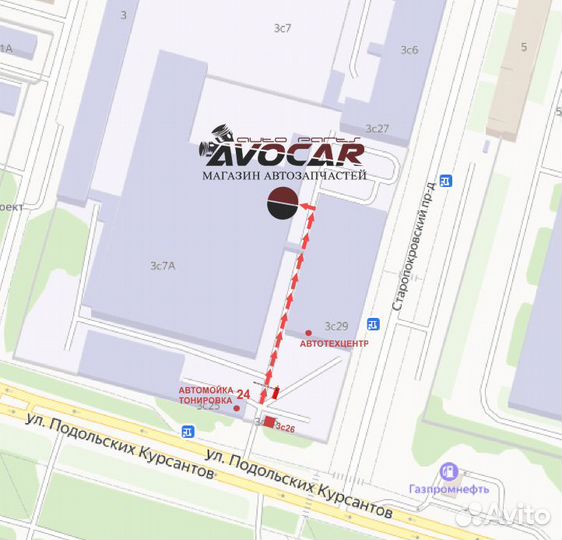 Стойка стабилизатора передняя Мазда 3 2008-2013