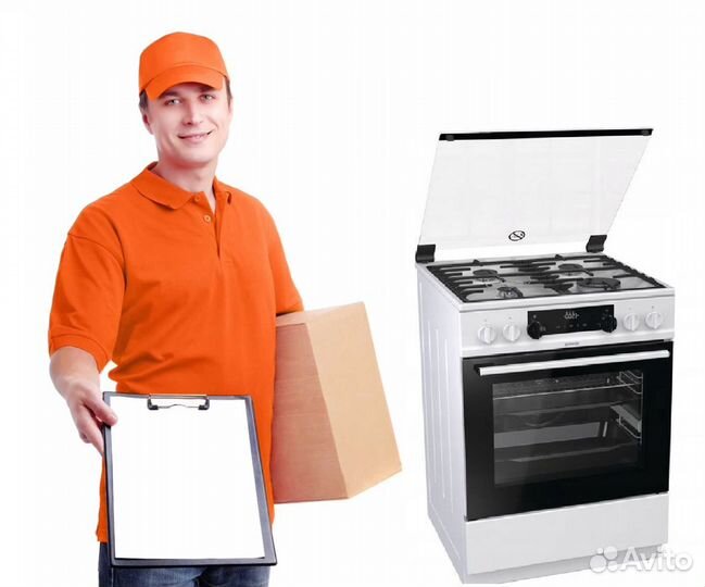 Плитка газовая