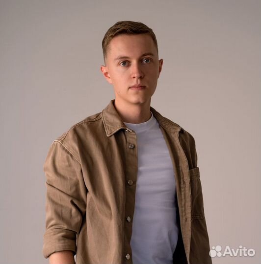 Консультация психолога