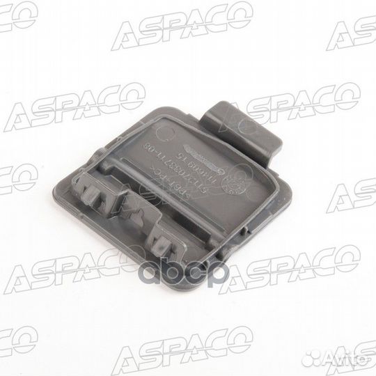 Крышка буксировочной проушины заднего бампера B