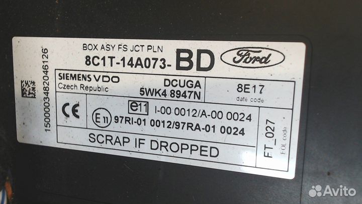 BSI Блок предохранителей Ford Transit, 2009