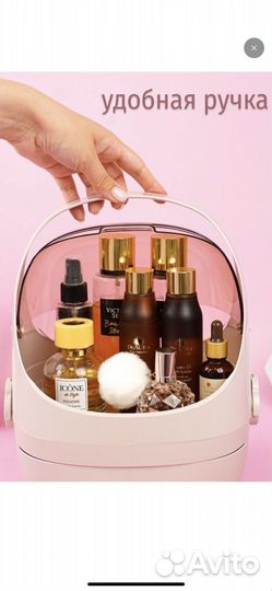 Органайзер для косметики новый