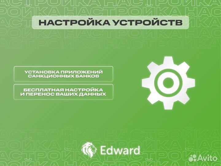 iPad Pro 2022 M2 12.9