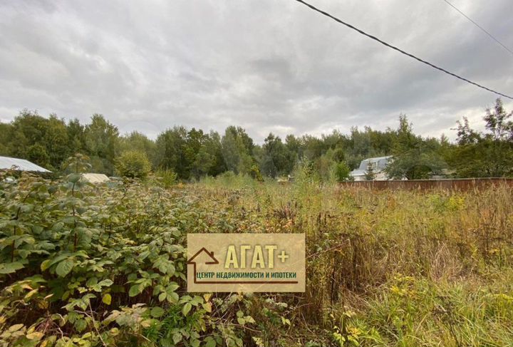 Участок 22 сот. (ИЖС)