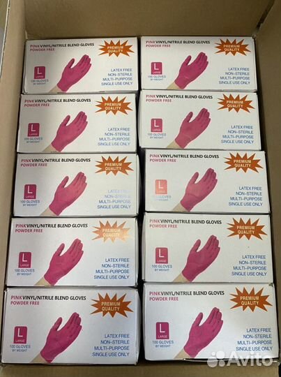 Перчатки wally plastic нитриловые неопудренные