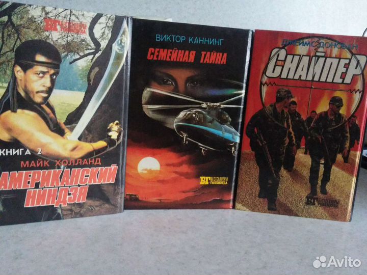 Бестселлеры голливуда
