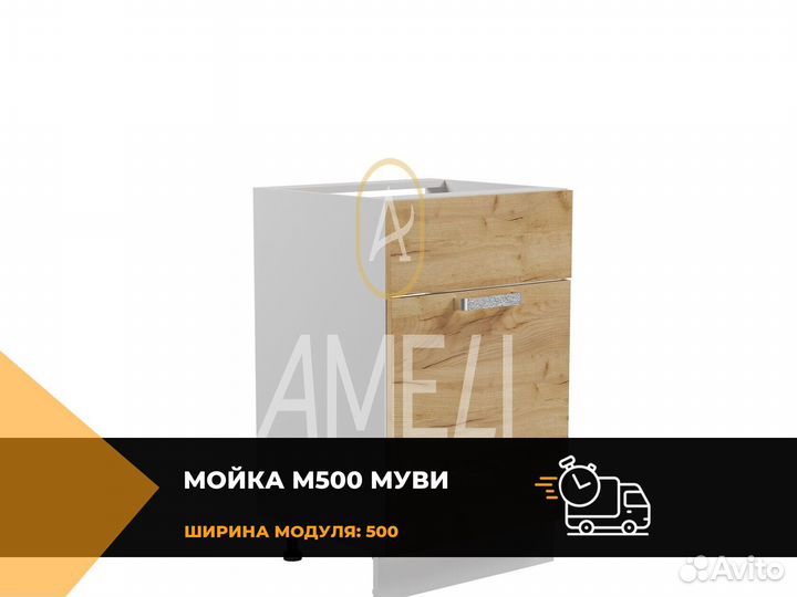 Кровать односпальная от производителя