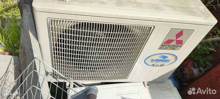 Кондиционер бу