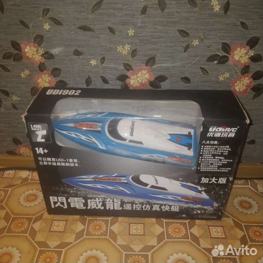 Радиоуправляемый катер