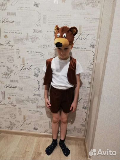 Карнавальный костюм для мальчика