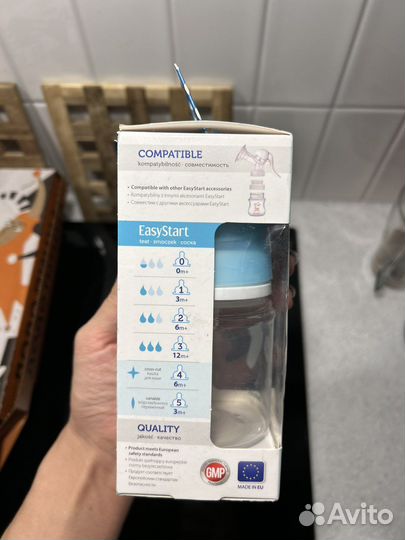 Бутылочки для кормления пустышка avent