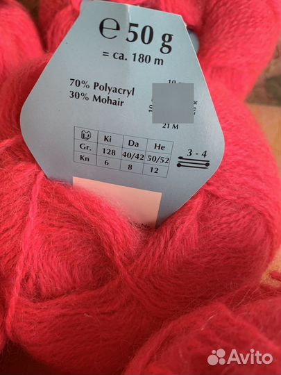 Пряжа мохер Германия