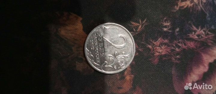 2 рубля 2012 н а Дурова