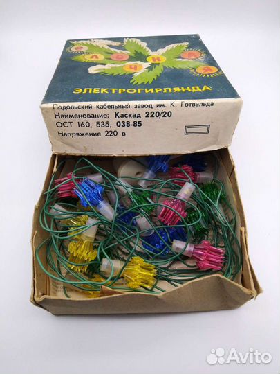 Электрогирлянда каскад