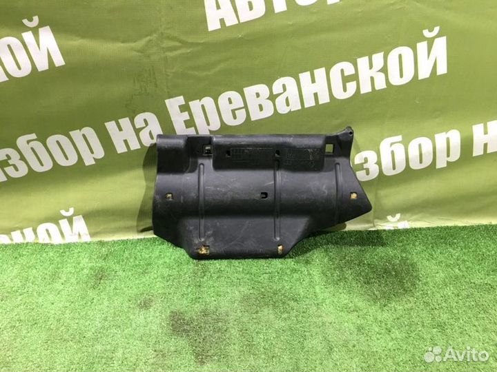 Крышка блока предохранителей Mazda Mazda3 BK LF-VE