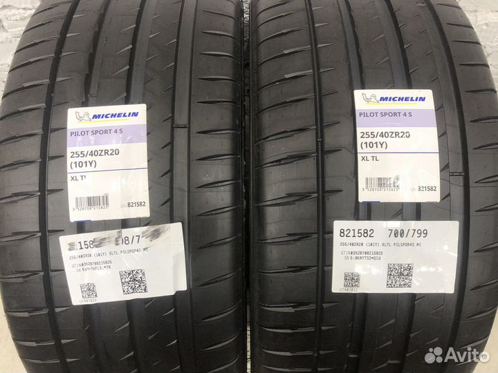 Michelin Pilot Sport 4 S 255/40 R20 101Y