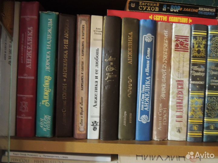 Продам книги