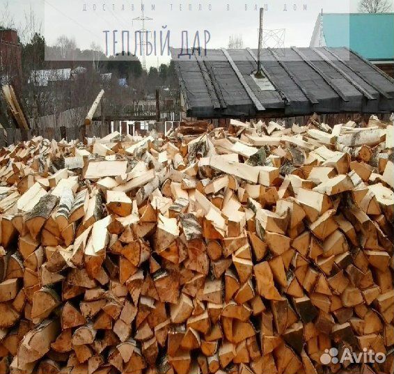 Дрова березовые осиновые ольховые