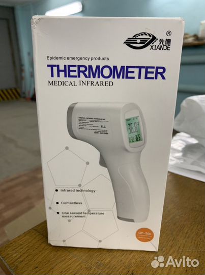 Термометр бесконтактный