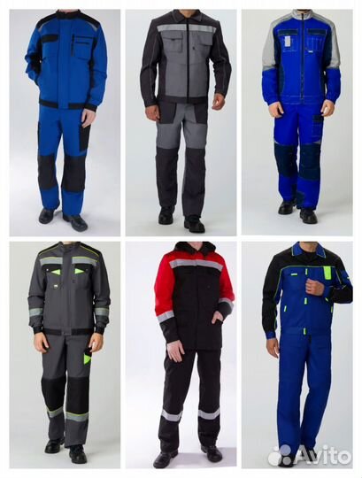 Спецодежда Махачкала