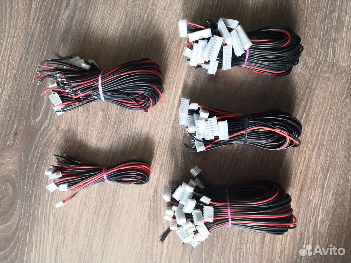 Балансировочные кабели 2S3, 3S4, 4S5, 6S7, 8S9