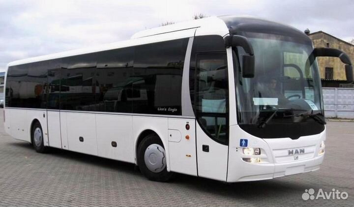 Заказ автобуса