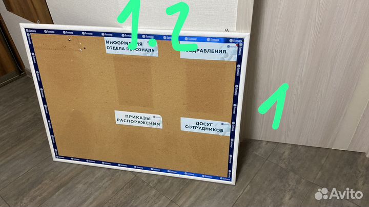 Пробковая доска 120*100