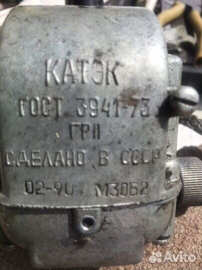 Бензиновый генератор СССР